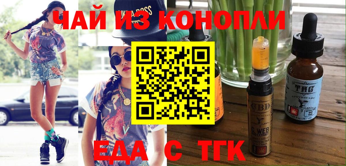 МЕТАДОН Кисловодск