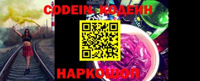 гашиш Кунгур