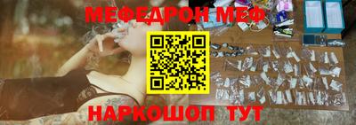 гашиш Кунгур