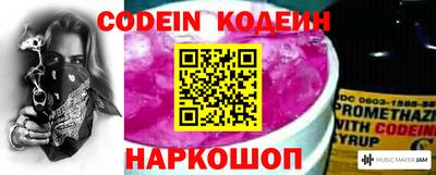 кокаин колумбия Кулебаки