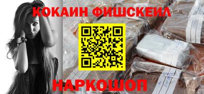 кристаллы Кумертау