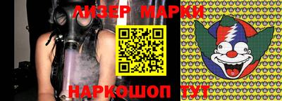 гашиш Кунгур