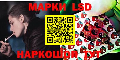 гашиш Кунгур