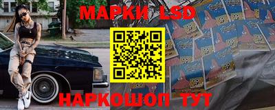 кристаллы Кумертау