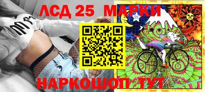 гашиш Кунгур