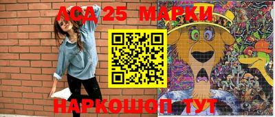 кокаин колумбия Кулебаки