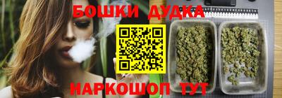 кристаллы Кумертау