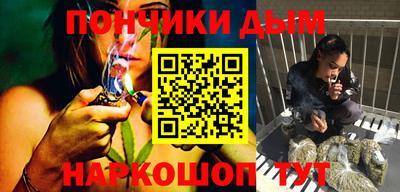 кокаин колумбия Кулебаки