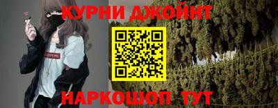 кокаин колумбия Кулебаки