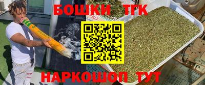 кокаин колумбия Кулебаки