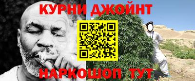 стафф Ликино-Дулёво