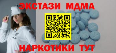 кокаин колумбия Кулебаки