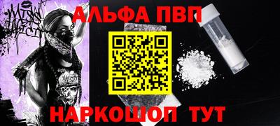 гашиш Кунгур