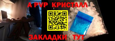 гашиш Кунгур
