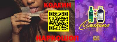 кокаин колумбия Кулебаки