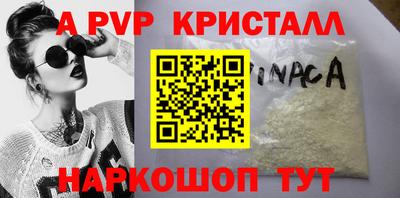 гашиш Кунгур
