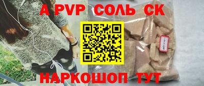 гашиш Кунгур