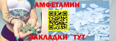кокаин колумбия Кулебаки