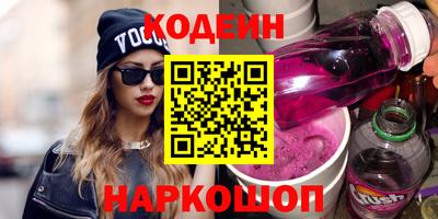 кокаин колумбия Кулебаки