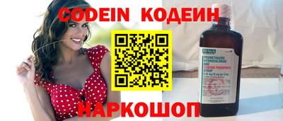 гашиш Кунгур