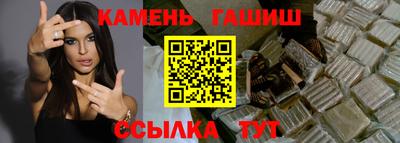кокаин колумбия Кулебаки