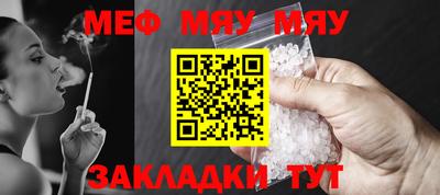 гашиш Кунгур