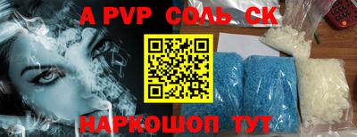 кокаин колумбия Кулебаки