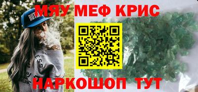 кокаин колумбия Кулебаки